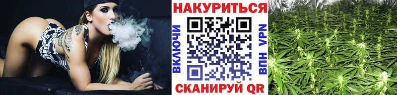 Наркота Чердынь СОЛЬ Бошки Шишки КОКАИН
