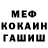 Кетамин VHQ Awoken :D