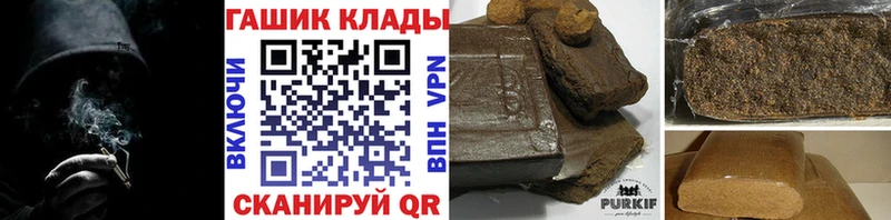 hydra онион  наркота  Чердынь  Гашиш индика сатива 