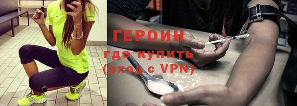 дмт Новодвинск