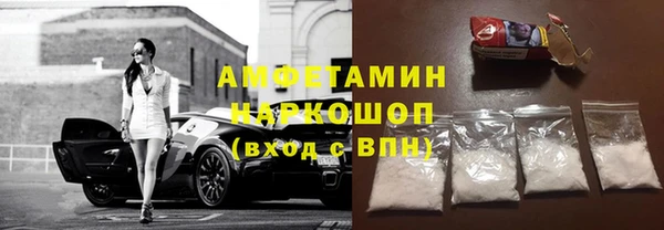 каннабис Алзамай
