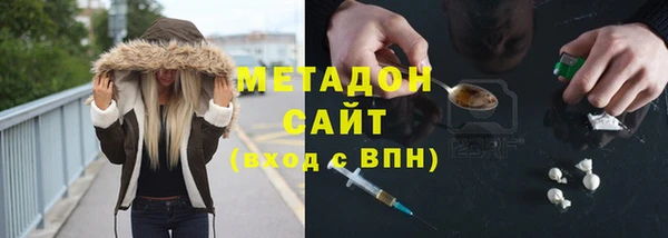 mix Абаза