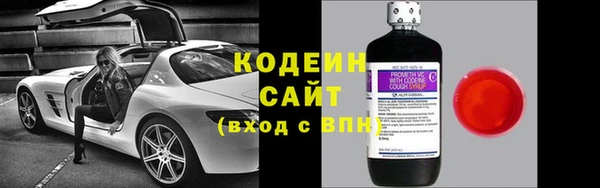mix Абаза