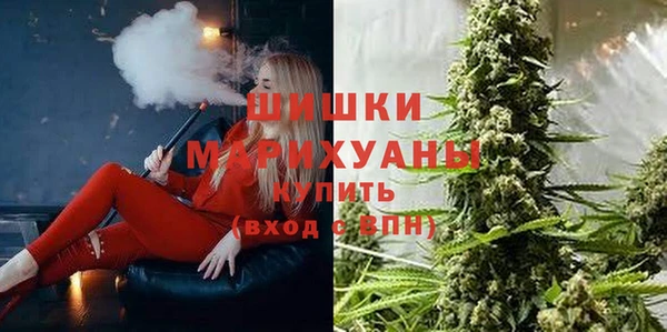 альфа пвп Новокубанск