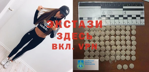 mix Абаза