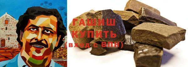 mix Абаза