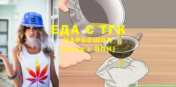 каннабис Алзамай