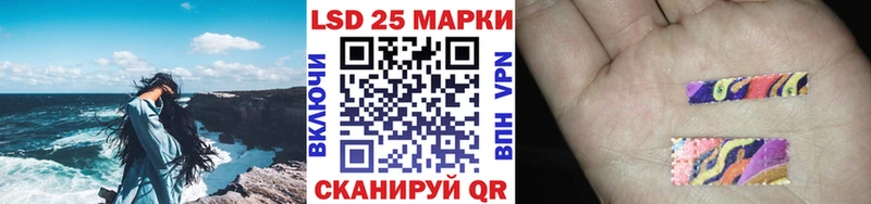 Марки N-bome 1,5мг  наркота  Чердынь 