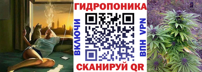 закладки  Чердынь  Бошки Шишки конопля 